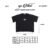 HLVY - XYR T-shirt
